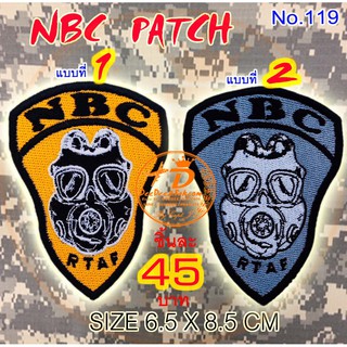 NBC ราคาชิ้นละ​45บาท​ (ติดตีนตุ๊กแกชิ้นละ60บาท) อาร์มติดเสื้อ แพท ปักสวย เครื่องหมาย ราคาโรงปัก No.119 / DEEDEE2PAKCOM