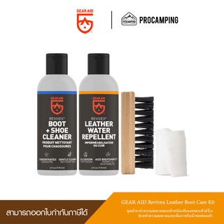 GEAR AID Revivex Leather Boot Care Kit