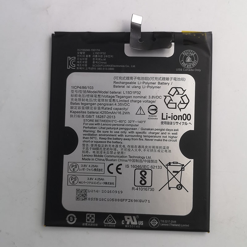 FOR Lenovo Tab3 Tab 3 8 Plus TB-8703F 8703N 8703X 8703 PB1-750N PB1 750N L15D1P32 4250mAh Tablet Bat