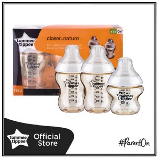 &lt;แถมกระเป๋าใส&gt;ขวดนมสีชา Tommee Tippee ขวด PESU ชุด 3 ขวด 9 ออนซ์ 3 ขวด