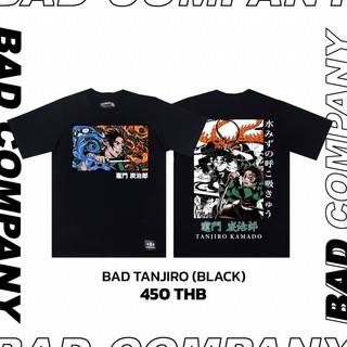 Badcompany Bad Tanjiro