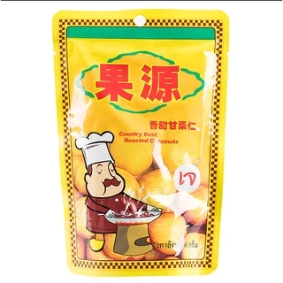 ขนม เกาลัด เกาลัดอบก่อหยวน เกาลัดอบ ตรา ก่อหยวน Roasted Chestnuts ( Goryuan Brand ) ขนาด 80 กรัม และ 100 กรัม