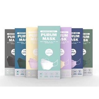 ✨พร้อมส่ง🌈PURUM MASK😷หน้ากากอนามัย kf94 แมสทรงเกาหลี 4Dงานดี งานกล่องสวย ป้องกันเชื้อไวรัส ฝุ่นPM2.5