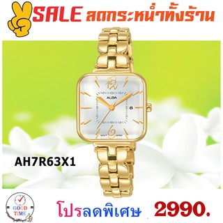 Alba Quartz นาฬิกาข้อมือหญิง รุ่น AH7R63X1 สายสแตนเลสแท้