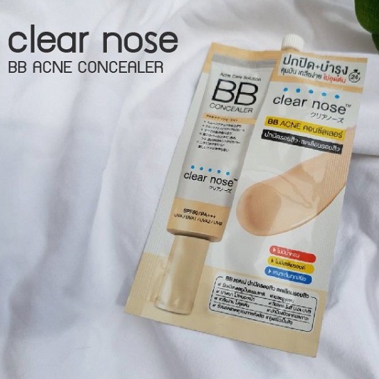 ยกกล่อง (6ซอง) Clear Nose Acne Care Solution BB Concealer เคลียร์โนส แอคเน่ โซลูชั่น บีบี คอนซีลเลอร์