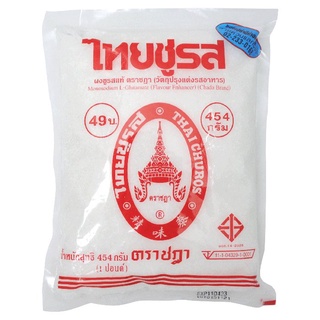 Chada(ชดา) ตราชฎา ผงชูรสแท้ 454 ก. Brandada real MSG 454 g.ผงชูรส