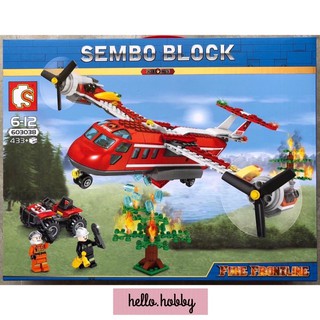 เลโก้จีน Sembo Block - 603038 Fire Frontline 433pcs