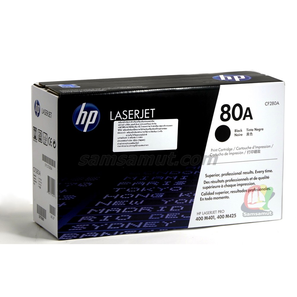 Original  HP CF280A (80A) แท้ ประกันศูนย์ หมึกเครื่องพิมพ์ ปริ้นเตอร์  HP Pro 400 / M401a / M401d / 