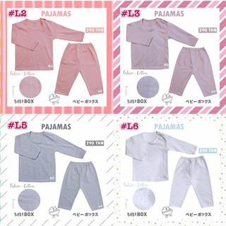 BABYBOX PAJAMAS  ชุดนอนเด็ก 1-6ขวบ แขนยาว ขายาว (ลายเส้นลายจุด)