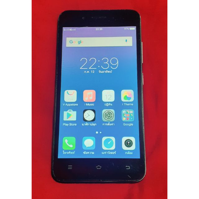 Vivo Y53 มือสอง ราคาถูก