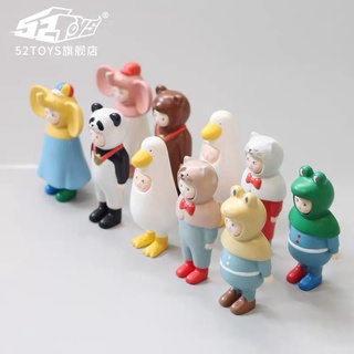 【ของแท้】ฟิกเกอร์ตุ๊กตา Cbb Theater Series Blind Box น่ารัก