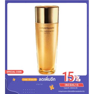 Covermark Cell Advanced Lotion W 150 ml.