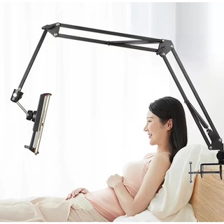 ✅ AMZ Tablet Aluminum Adjustable Lazy Long Arm Holder Cellphone Microphone Long Stand Upgraded