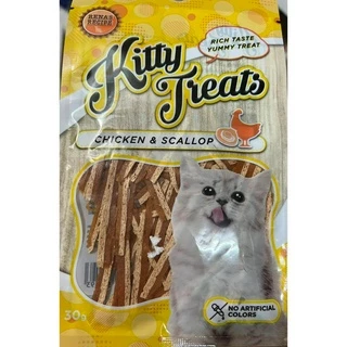 (ยกโหล จำนวน 12 ห่อ)Kitty Treats ขนมแมวคิตตี้ ทรีต มี 8 รสชาติให้น้องแมวได้เลือกอร่อย