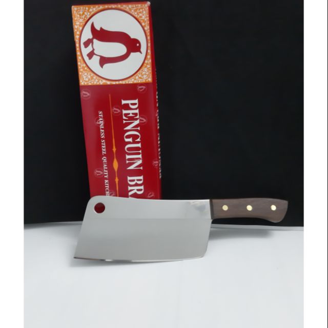 PENGUIN มีดสับ มีดปังตอ 8 นิ้ว ด้ามไม้ มีดสแตนเลส ตรานกเพนกวิน ขนาดใหญ่