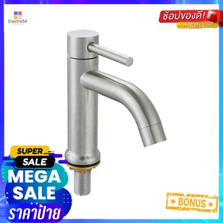 ก๊อกอ่างล้างหน้าเดี่ยว RASLAND RA 992244BASIN FAUCET RASLAND RA 992244