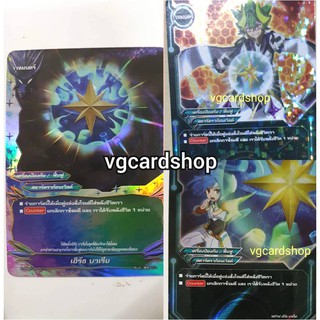 เอิร์ธ บาเรีย บัดดี้ไฟท์ buddyfight VG card shop