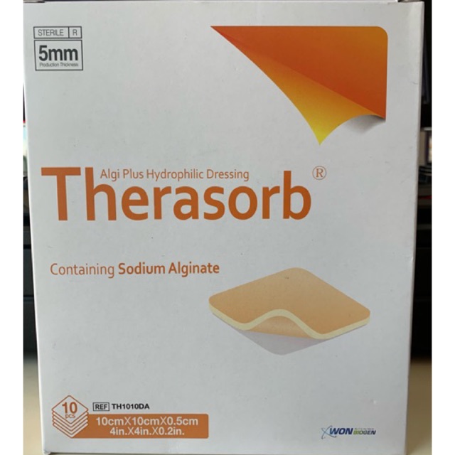 Therasorb algiplus hydrophilic dressing แผ่นปิดแผลกดทับ ซึมซับของเหลวจากแผลได้ดี ป้องกันน้ำ เชื้อโรค