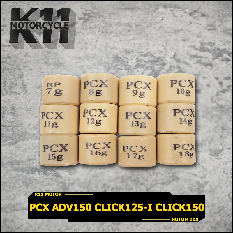 เม็ดตุ้มถ่วง​ เม็ดตุ้ม  สำหรับมอเตอร์ไซค์  PCX ADV150 CLICK125-I CLICK150(LED)  7g-20g