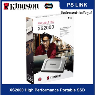 Kingston XS2000 SSD included Rubber Sleeve 1TB ความเร็ว 2,000MB/s USB Type-C, USB 3.2 External (SXS2000/1000G)