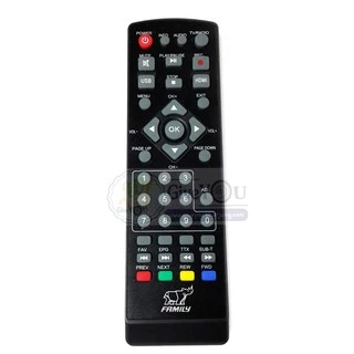 รีโมทกล่องทีวีดิจิตอล Family รุ่น DR-111
