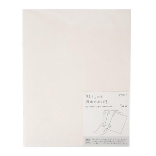 MIDORI MD NOTEBOOK LIGHT BLANK