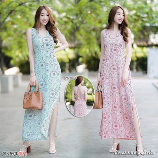 Maxidress เดรสยาวลายกราฟฟิคใส่เที่ยว เดรสแฟชั่น