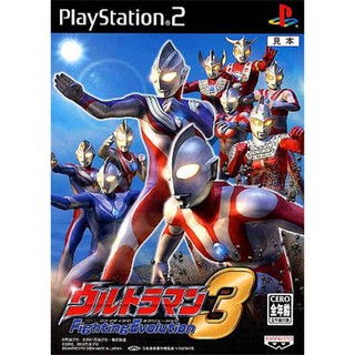 Ps2 เกมส์ Ultraman Fighting Evolution 3