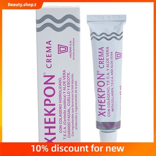 【 Beauty Shop 】XHEKPON ครีมทาคอ 40ml neck cream