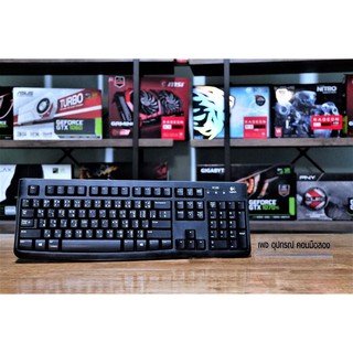 Keyboard Logitech K120 (USB)