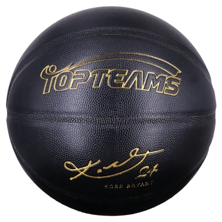 spalding black mamba ball