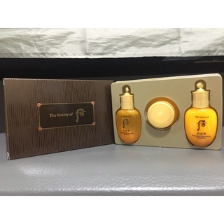 THE HISTORY OF WHOO Jinyulhyang 3 pcs Gift Kit