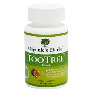 ช่วยล้างพิษในกระแสโลหิต / Too Tree •  Organic’s Herbs