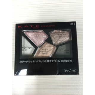 [KANEBO KATE] Japan Colorcious Diamond BR-3 (PINK BROWN) Eye Shadow Palette NEW