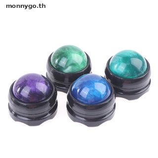 【monnygo】ลูกกลิ้งนวดบําบัดกล้ามเนื้อ สะโพก หลัง