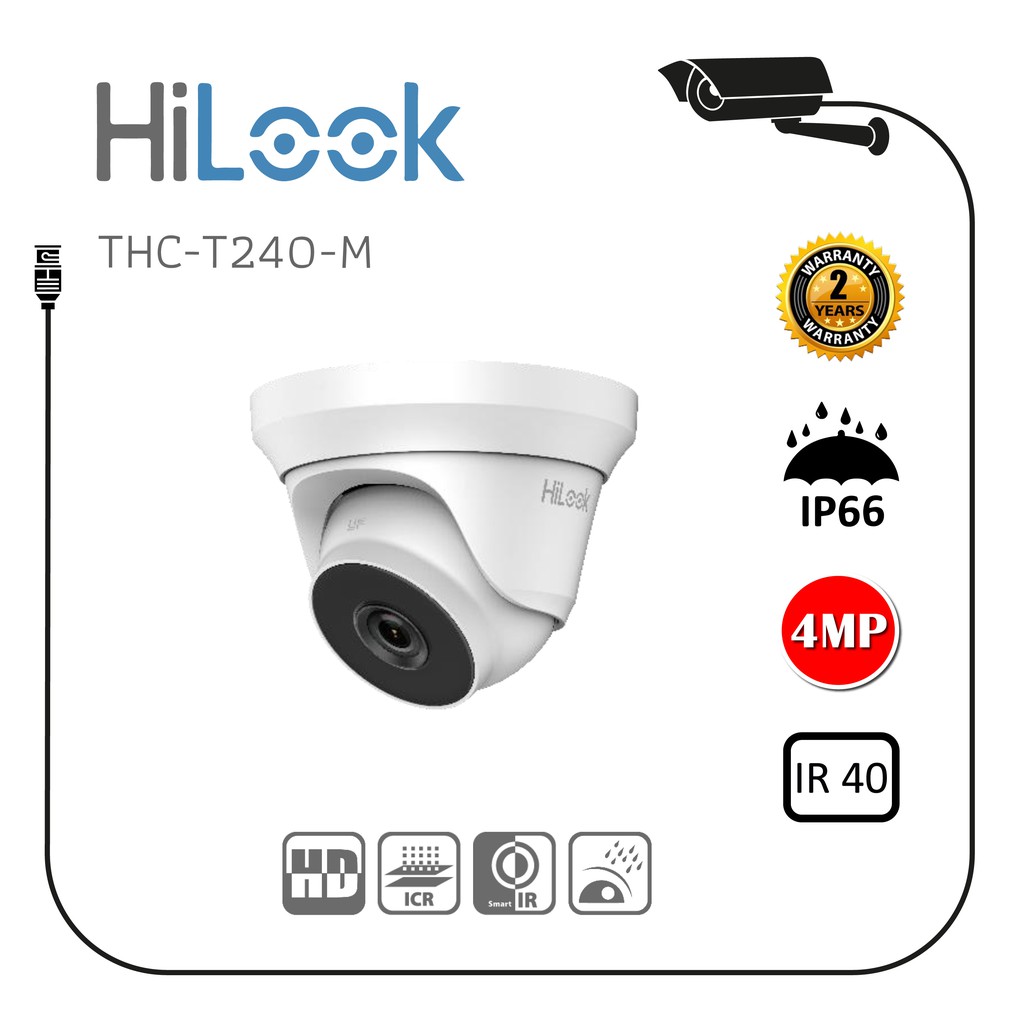 THC-T240-M  Hilook  กล้องวงจรปิด