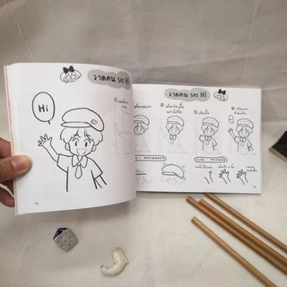 10 Millimetres : หนังสือ Easy Drawing วาดคนสุด Cute : Kanis สำนักพิมพ์ 10 มิลลิเมตร #10mm #easydrawing