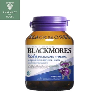 Blackmores Koala Multivitamin + mineral 30 chewable tablets