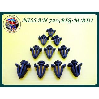 กิ๊บล็อค กิ๊บล็อคหน้ากาก (ตัวลูกศร)  - NISSAN 720,BIG-M,BDI For locking clip mask locking clip