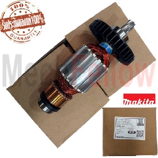 ทุ่น MAKITA แท้ N5900B 5901B