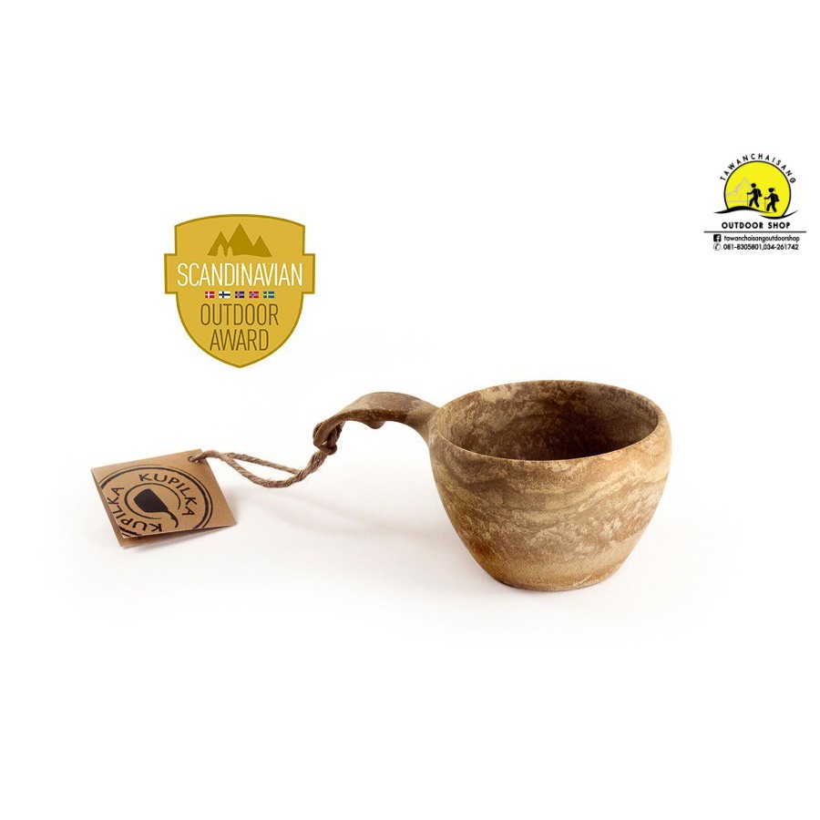 KUPILKA 21 Classic cup ถ้วยคลาสิคพร้อมด้ามจับ