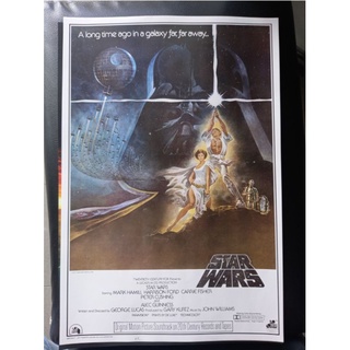 โปสเตอร์ Star wars vintage movie poster