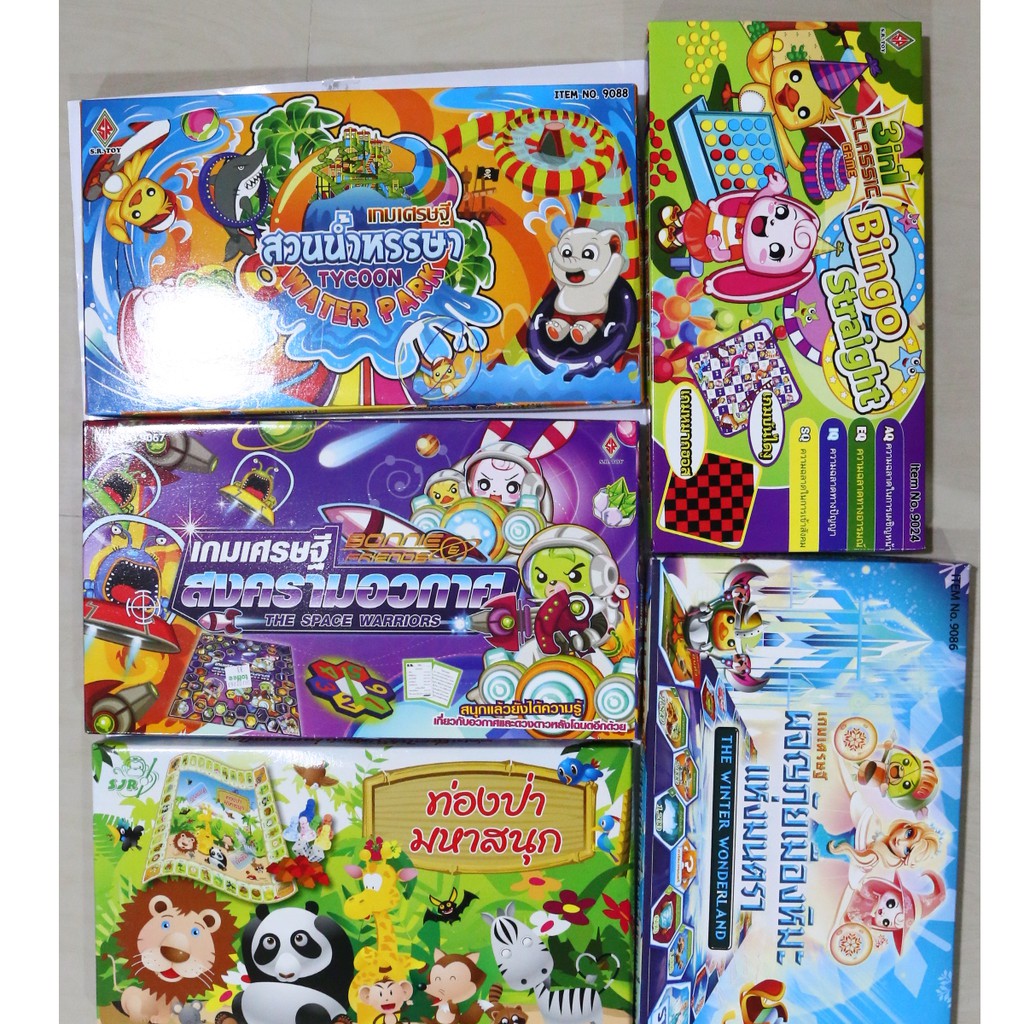 เกมเศรษฐี เกมบิงโก ซุปเปอร์เศรษฐี บิงโก ของเล่นกระดาน ภาษาไทย