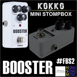 เอฟเฟค KOKKO เสียง Booster รุ่น FBS2