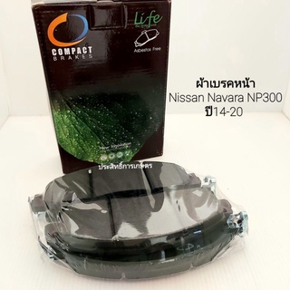 ผ้าเบรคหน้า Nissan Navara NP300 2WD,4WD ปี14-20 ML-720 ผ้าดิสเบรคหน้า