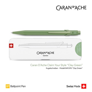 Caran DAche 849 Claim Your Style "Clay Green" Ballpoint Pen - ปากกาลูกลื่นคารันดัช 849 รุ่นพิเศษ