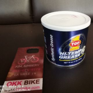 Okk.bike​ จารบี ยี่ห้อ Top one Top one