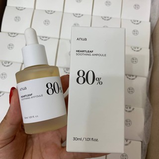 ANUA Heartleaf 80% Soothing Ampoule ขนาด 30 ML.