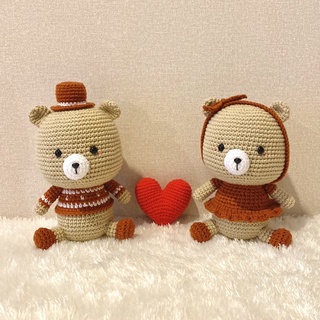 ตุ๊กตา ตุ๊กตาถักไหมพรม น้องหมีคู่รัก สูง 8 นิ้ว งานฝีมือ handmade โครเชต์ Crochet