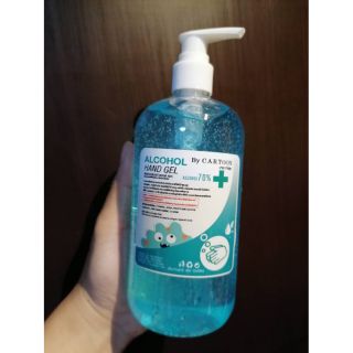 แอลกอฮอลเจลสำหรับล้างมือ​  450ml.​พร้อมส่ง